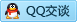 QQ在线咨询1150595734